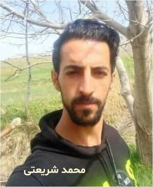 محمد شریعتی.JPG