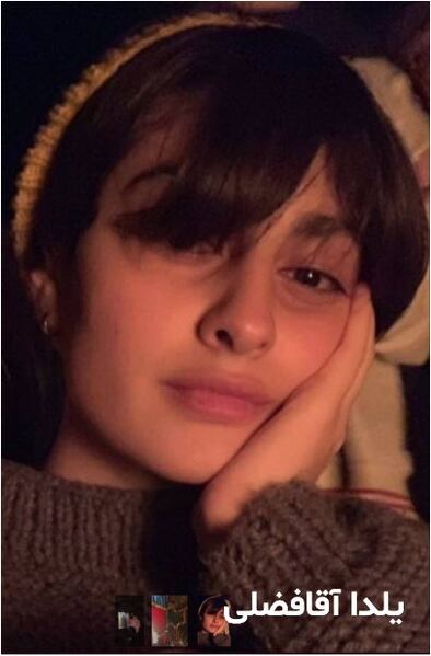 پرونده:یلدا آقا‌فضلی.JPG