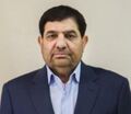 تصویر بندانگشتی از نسخهٔ مورخ ‏۱۱ ژوئن ۲۰۲۴، ساعت ۲۲:۴۸