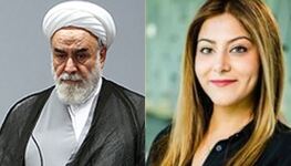 محمدی گلپایگانی و همسر انگلیسی‌اش