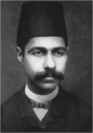 آقاخان کرمانی.JPG