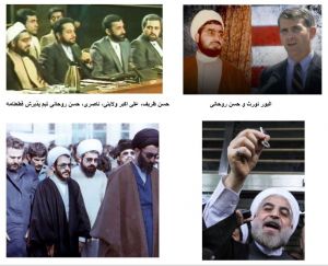 روحانی در ماموریتهای مختلف.JPG