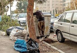 فقر گسترده در ایران