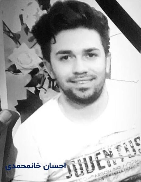 پرونده:احسان خانمحمدی.JPG