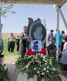 تصویر بندانگشتی از نسخهٔ مورخ ‏۱ دسامبر ۲۰۲۴، ساعت ۲۱:۳۳