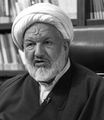 تصویر بندانگشتی از نسخهٔ مورخ ‏۲۶ آوریل ۲۰۲۴، ساعت ۲۲:۵۰