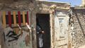 تصویر بندانگشتی از نسخهٔ مورخ ‏۱۱ مهٔ ۲۰۲۵، ساعت ۲۱:۳۸