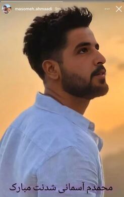 استوری مادر محمد قبادلو