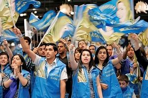 پس از خروج از لیست تروریستی اتحادیه اروپا و فرجام خواهی دولت فرانسه