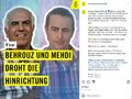 تصویر بندانگشتی از نسخهٔ مورخ ‏۲۸ ژانویهٔ ۲۰۲۵، ساعت ۰۹:۳۰