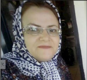 مرضیه فارسی - تهران.jpg