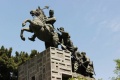 تصویر بندانگشتی از نسخهٔ مورخ ‏۳۰ مارس ۲۰۱۸، ساعت ۲۲:۳۷