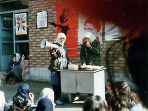 فعالیتهای میلیشیا مجاهدین خلق ایران