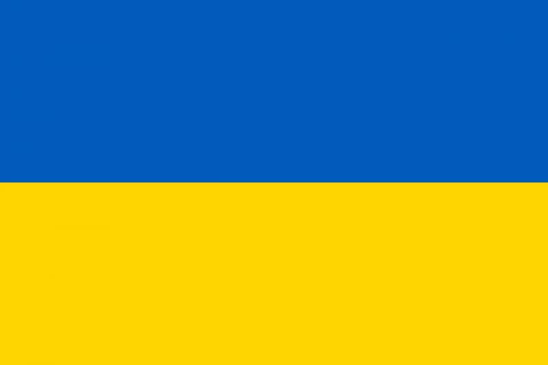 پرونده:پرچم اوکراین.jpg