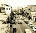 تصویر بندانگشتی از نسخهٔ مورخ ‏۲۲ نوامبر ۲۰۲۳، ساعت ۲۱:۵۹