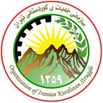 آرم سازمان خه بات کردستان.png