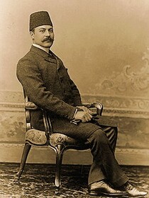 میرزا حسن‌خان مشیرالدوله