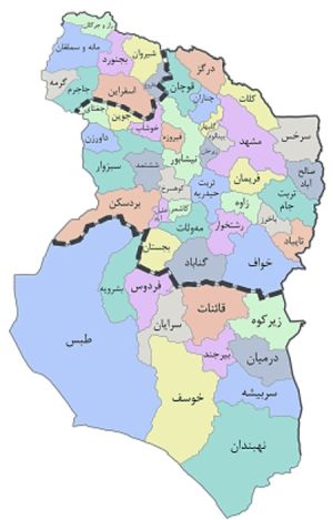 نقشه کل استانهای خراسان1.jpg