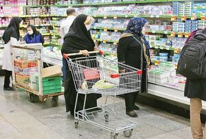 فقر در ایران