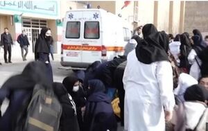 دخترانه قم.JPG