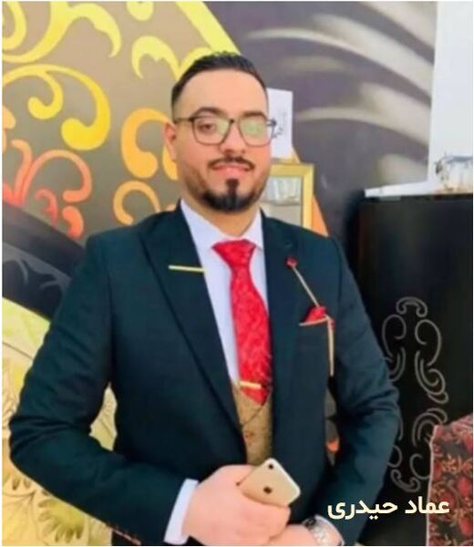 پرونده:عماد حیدری.JPG