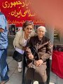 تصویر بندانگشتی از نسخهٔ مورخ ‏۱۴ آوریل ۲۰۲۳، ساعت ۱۵:۱۱