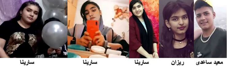 معدی ساعدی، ریزان، سارینا ساعدی.JPG