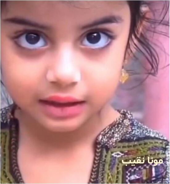 پرونده:مونا نقیب.JPG