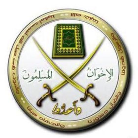 اخوان‌المسلمین انگشتی