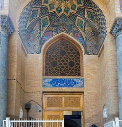 نمای ورودی مدرسه دارالفنون