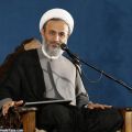 تصویر بندانگشتی از نسخهٔ مورخ ‏۱۲ سپتامبر ۲۰۲۰، ساعت ۱۱:۲۹