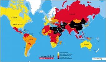 نمودار آزادی مطبوعات در جهان