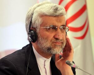 جلیلی سعید؛.JPG