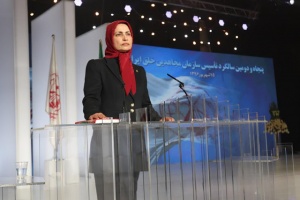 زهرا مریخی مسئول اول سازمان مجاهدین خلق ایران