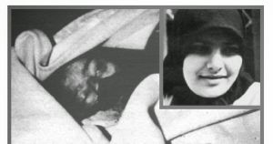 شکنجه مریم قدسی مآب.JPG