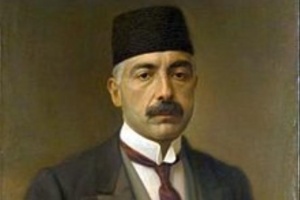 وثوق الدوله.jpg