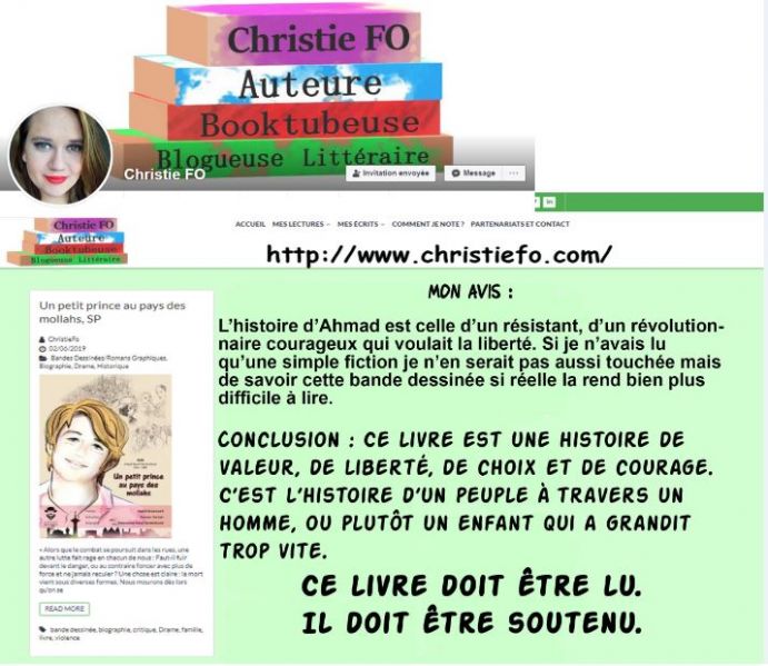 پرونده:کریستی فو.JPG