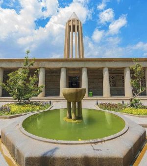 آرامگاه ابوعلی سینا