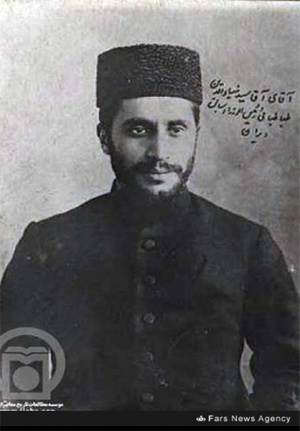 سید ضیاءالدین طباطبائي.jpg