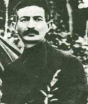 از خون جوانان.JPG