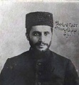 تصویر بندانگشتی از نسخهٔ مورخ ‏۵ مارس ۲۰۱۹، ساعت ۲۳:۰۲