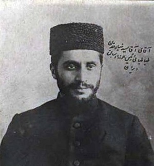 سید ضیاءالدین طباطبایي