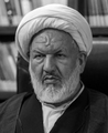 تصویر بندانگشتی از نسخهٔ مورخ ‏۲۱ مارس ۲۰۲۴، ساعت ۱۳:۱۰