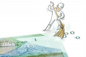 کاریکاتور حذف چهار صفر از پول ایران.JPG