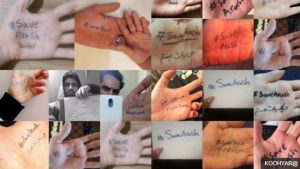 ترند هشتک SaveArash در فضای مجازی