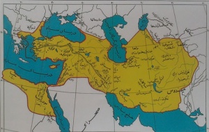 قلمرو هخامنشیان در دوران اوج خود.jpg