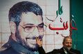 تصویر بندانگشتی از نسخهٔ مورخ ‏۱۲ مهٔ ۲۰۲۴، ساعت ۲۲:۲۶