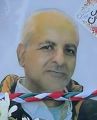 تصویر بندانگشتی از نسخهٔ مورخ ‏۱۴ ژوئیهٔ ۲۰۲۶، ساعت ۱۹:۲۶
