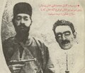تصویر بندانگشتی از نسخهٔ مورخ ‏۲ آوریل ۲۰۱۸، ساعت ۱۹:۰۲