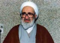 تصویر بندانگشتی از نسخهٔ مورخ ‏۲۸ مارس ۲۰۱۹، ساعت ۰۰:۰۶